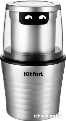Электрическая кофемолка Kitfort KT-773 фото 4