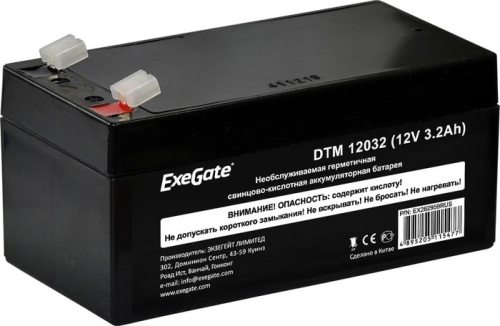 Аккумулятор для ИБП ExeGate DTM 12032 (12В, 3.2 А·ч) фото 4