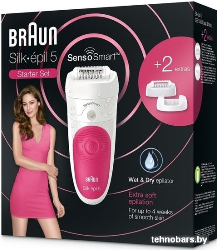 Эпилятор Braun Silk-epil 5 SensoSmart 5/500 Wet&Dry фото 5