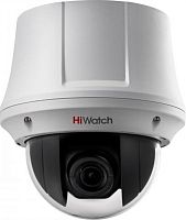 CCTV-камера HiWatch DS-T245(B)