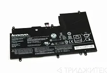 Аккумулятор для ноутбука Lenovo Yoga 3 14, Yoga 3-1470, Yoga 700-14isk, , (L14S4P72), 6230 мАч, 7.5В (оригинал)