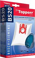 Комплект одноразовых мешков Topperr BS20