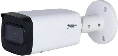 IP-камера Dahua DH-IPC-HFW2841TP-ZAS