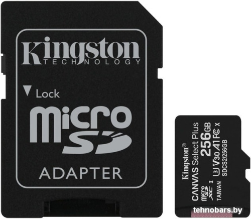 Карта памяти Kingston Canvas Select Plus microSDXC 256GB (с адаптером) фото 3