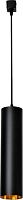 Лампа JAZZway PTR 2310 10w L400мм 4000K (черный)