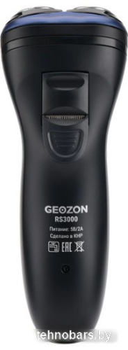 Электробритва Geozon RS3000 фото 4