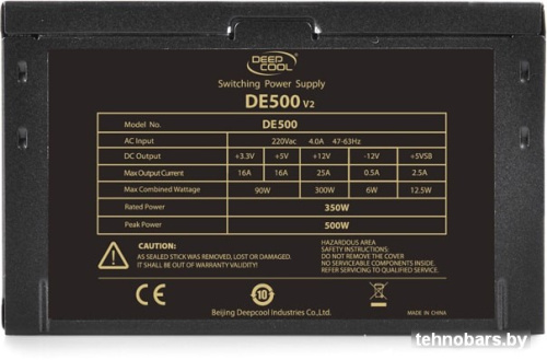 Блок питания DeepCool DE500 v2 DP-DE500US-PH фото 5
