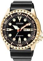 Наручные часы Citizen NH8383-17EE