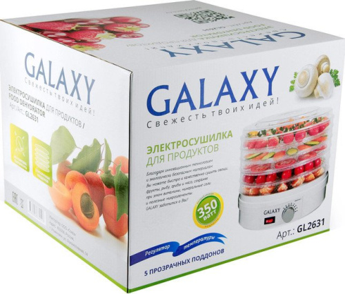 Сушилка для овощей и фруктов Galaxy GL2631 фото 6