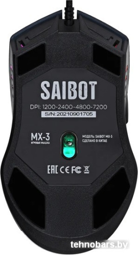 Игровая мышь TFN Saibot MX-3 фото 5