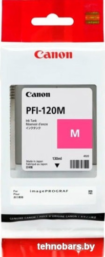 Картридж Canon PFI-120M фото 4