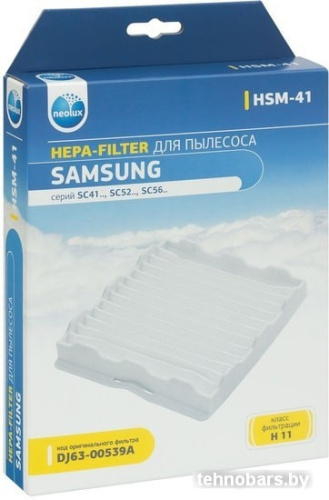 HEPA-фильтр Neolux HSM-41 фото 3