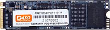 SSD Dato DP700 120GB DP700SSD-120GB