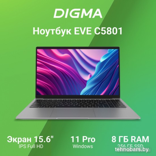 Ноутбук Digma EVE C5403 DN15CN-4BXW02 фото 4