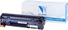 Картридж NV Print NV-CF283X-737 (аналог HP CF283X, Canon 737)