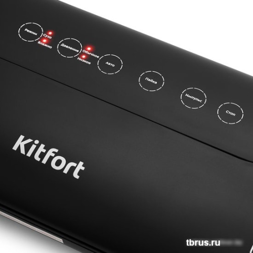 Вакуумный упаковщик Kitfort KT-1508 фото 6
