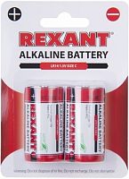 Батарейки Rexant С/LR14 2шт 30-1014