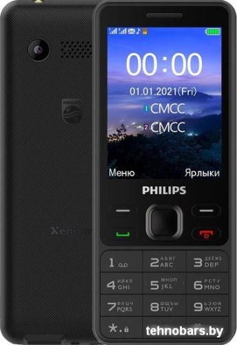 Мобильный телефон Philips Xenium E185 (черный) фото 3
