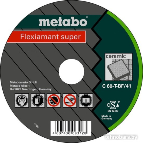 Отрезной диск Metabo 616143000 фото 3