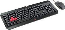Мышь + клавиатура A4Tech Bloody Q1100