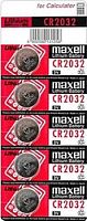 Батарейки Maxell CR2032 5 шт