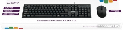 Клавиатура + мышь CBR KB SET 711 фото 4