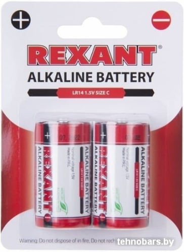 Батарейки Rexant С/LR14 2шт 30-1014 фото 3