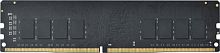 Оперативная память Biwin 8ГБ DDR4 2666 МГц B14AU8G52619R#A