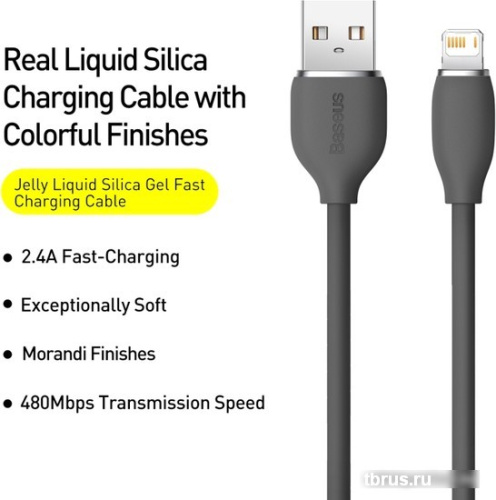 Кабель Baseus Jelly Liquid Silica Gel USB Type-A - Lightning (2 м, черный) фото 5