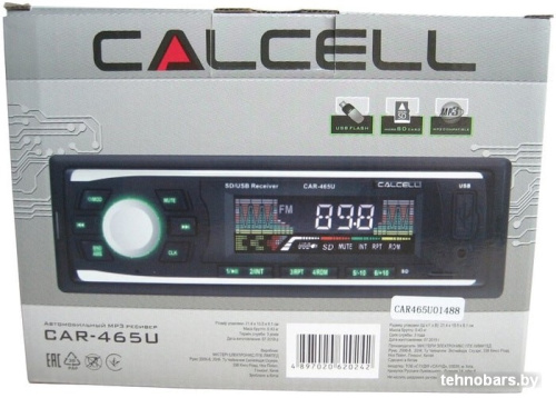 USB-магнитола Calcell CAR-465U фото 5