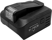 Адаптер ELITECH USB 1820.120700
