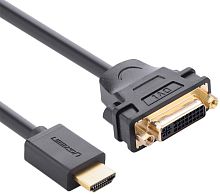 Кабель Ugreen 20136 HDMI - DVI (0.15 м, черный)