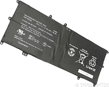 Аккумулятор (акб, батарея) BPS40 для ноутбукa Sony BPS40 15 В, 3150 мАч