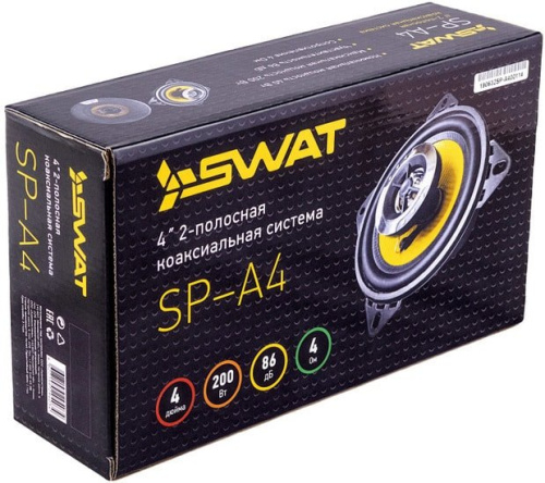 Коаксиальная АС Swat SP-A4 фото 6