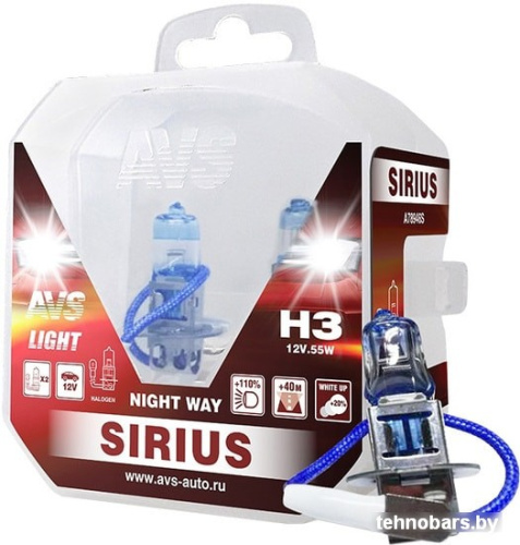 Галогенная лампа AVS Sirius Night Way H3 2шт фото 3