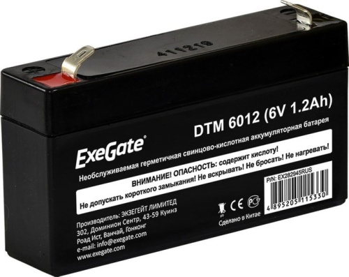 Аккумулятор для ИБП ExeGate DTM 6012 (6В, 1.2 А·ч)