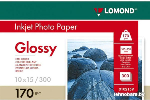 Фотобумага Lomond глянцевая односторонняя 10х15 170 г/кв.м. 300 листов (0102159) фото 3