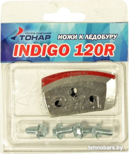Ножи для ледобура Тонар Indigo-120(R) NLI-120R.SL фото 3