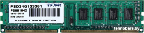 Оперативная память Patriot Signature 4GB DDR3 PC3-10600 (PSD34G133381) фото 3