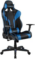 Кресло Drift DR111 (черный/синий)