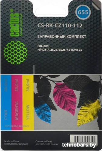 Чернила CACTUS CS-RK-CZ110-112 (заправочный набор многоцветный) фото 3