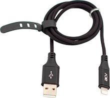 Кабель ACV USB-LD1BL