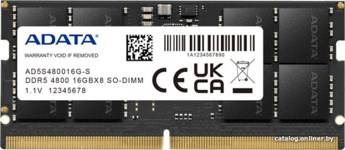 Оперативная память A-Data 8ГБ DDR5 4800 МГц AD5S48008G-S фото 3