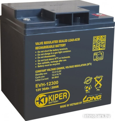 Аккумулятор для ИБП Kiper EVH-12300 (12В/30 А·ч) фото 3