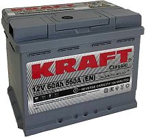 Автомобильный аккумулятор KRAFT Classic 60 R+ низк. (60 А·ч)