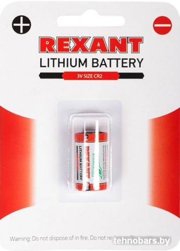 Батарейка Rexant CR2 1шт 30-1112 фото 4