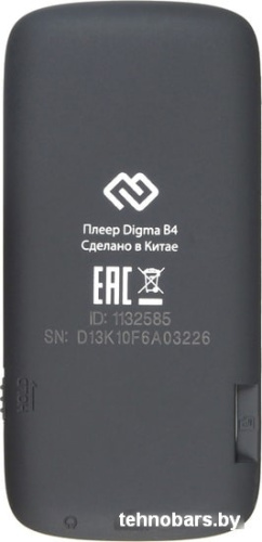 MP3 плеер Digma B4 8GB (черный) фото 5