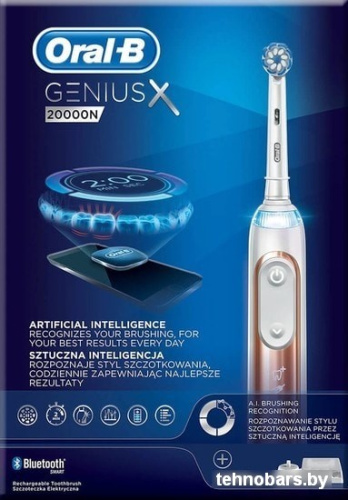 Электрическая зубная щетка Braun Genius X 20000N (золотистый) фото 5