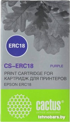 Картридж CACTUS CS-ERC18 фото 3