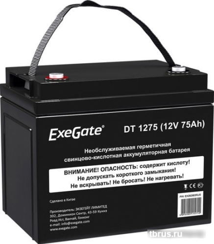 Аккумулятор для ИБП ExeGate DT 1275 (12В, 75 А·ч) фото 3
